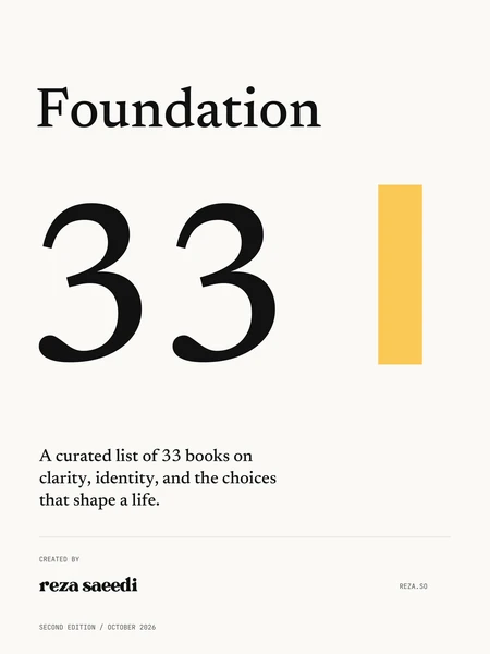 Foundation 33
